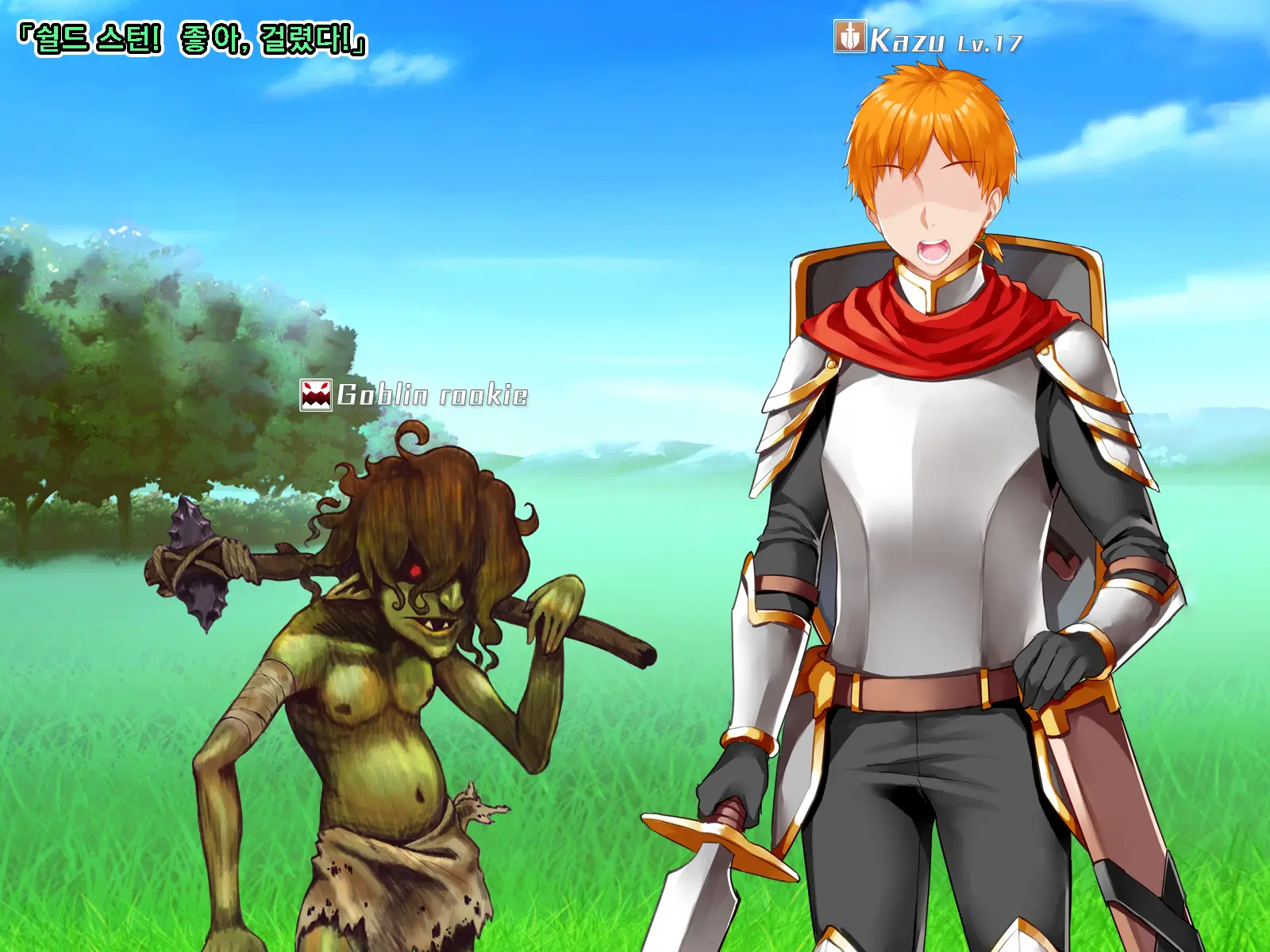 Netorare Device -Net Game De Kawatta Kanojo-
